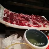 我们中了一份免费的熊猫豆腐哈哈哈！