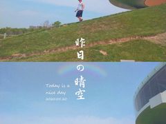 -郑东新区龙湖公共艺术中心