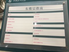 -青岛市图书馆