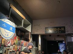 -大冰的小屋(大理古城店)