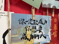 -听涛雅苑百味饺子老家菜馆