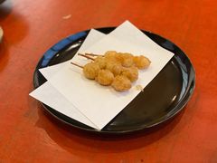 -みかわ是山居