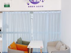 -茶百道(良乡大学城店)