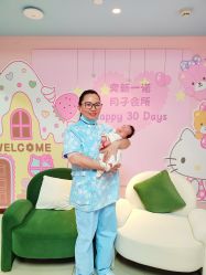 点击看大图 -奕新一诺台式母婴护理中心(我格广场店)