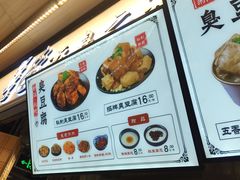 -逐豆匠(望京店)