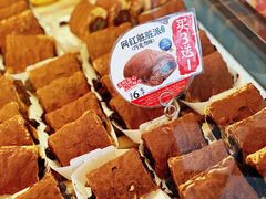 -味多美蛋糕(双合地铁店)