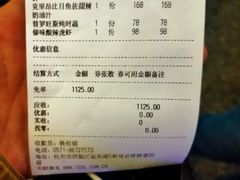 -Hi City·城市之巅