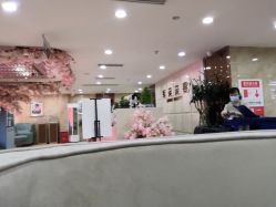 -重庆军美医疗美容医院