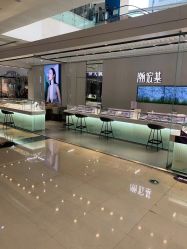 -潮宏基珠宝旗舰店(苏宁广场店)