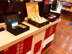 -上海市第一医药商店(南京东路店)