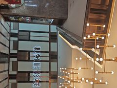 -UME影城(中国巨幕高新店)