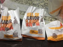 -汉堡王(金鹰天地广场店)