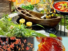 -渝乡老妈·北京烤鸭(六里桥店)