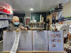 -2326 Coffee Roaster咖啡豆可选店(林肯公园店)