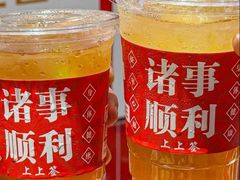 -黄弟大排档·湖南菜·小龙虾·小海鲜(凯旋北路店)