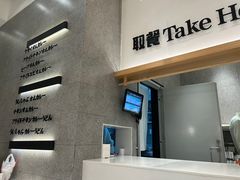 -池奈·咖喱蛋包饭(熙地港店)