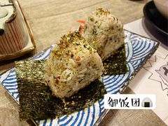 -火影忍者一乐拉面(环球港店)
