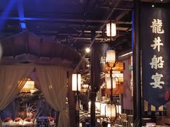 -绿茶餐厅(北京凤凰汇店)