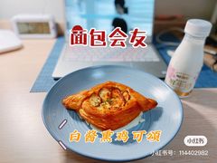 -PETIT PARIS 小巴黎(花园道店)