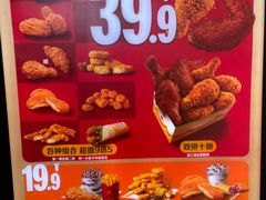 -麦当劳(祈年大街店)