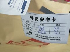 -喜茶(深圳丰盛町店)