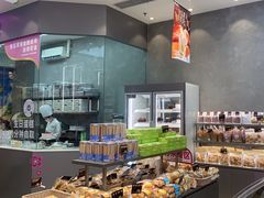 -天母蓝鸟烘焙·蛋糕·下午茶(时代城广场店)