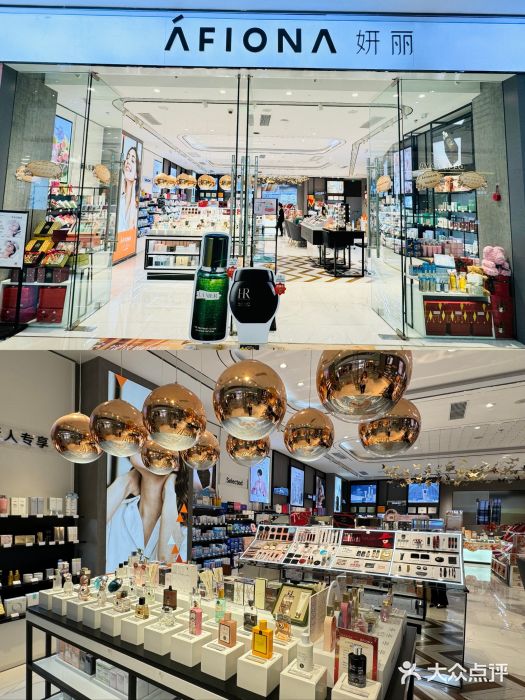 万达广场(南宁青秀店)图片