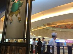 -陈傻子餐厅(世纪都会店)