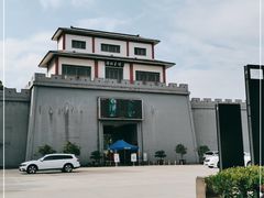 -陶祖圣境风景区