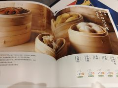 -眉州东坡(春秀路店)