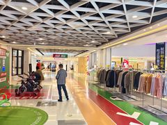 -扬州砂之船奥莱OUTLETS