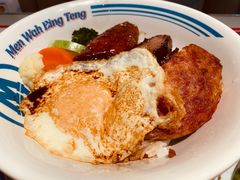 敏华四宝饭-敏华冰厅(平安金融中心店)