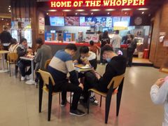 -汉堡王(永旺梦乐城店)