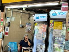 -老伴豆花(麦士威熟食中心店)