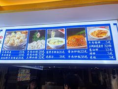 -回香楼大连新派清真菜