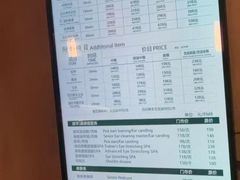 -康逸居·始于2002(海安店)