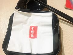 餐具摆设-十胜牛和食料理(安达村)