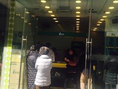 门面-1点点(国浩长风城商业广场店)