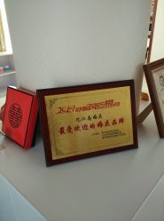 点击看大图 -忆江南婚礼策划(姑苏店)