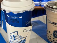 -CHARLIETOWN红茶公司(南京万象天地店)