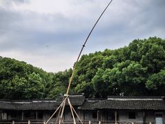 -乌镇东栅景区