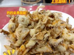 软炸鲜蘑-天添纸包鸡家常菜