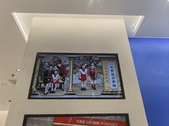 -天真蓝照相馆(五角场百联又一城店)