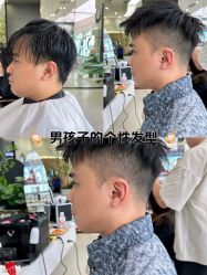 -GANO HAIR 