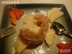 油炸冰淇淋三联发-2-太平馆西餐厅(北京路店)