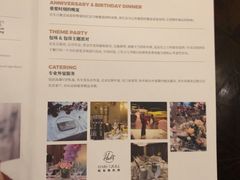 -哈布斯扒房(华发商都店)
