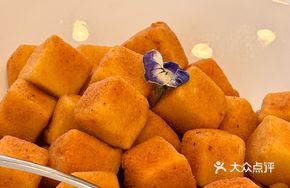 Wok-Style Crispy Tofu