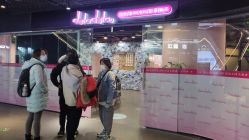 -doladola(徐家汇店)