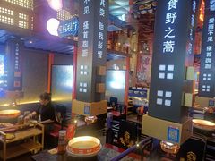 -秦炉烤肉(财富中心店)