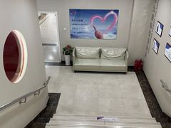 -美年大健康体检中心(太阳宫分院)
